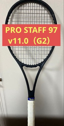 Wilson pro staff v11 0 - pro,