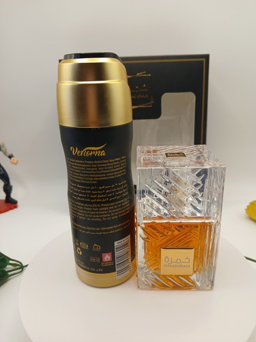 Perfume