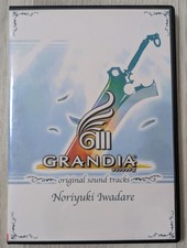 Grandia III - Grandia 3 - original sound tracks - Soundtrack