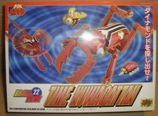 BRAVE GOHKIN 22 TIME KUWAGATTAN CM'S CORPORATION 2009 TIME BOKAN