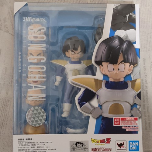 Bandai figuarts dragon - bandai,