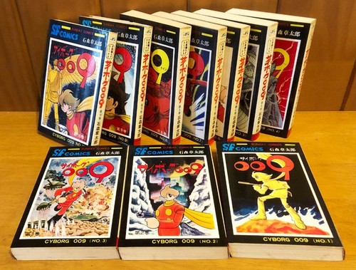 Cyborg 009 volumi di - 1-10,