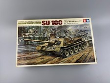 1:25 Tamiya Russian Tank