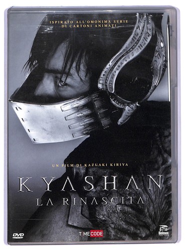 Ebond kyashan la rinascita - ebond,