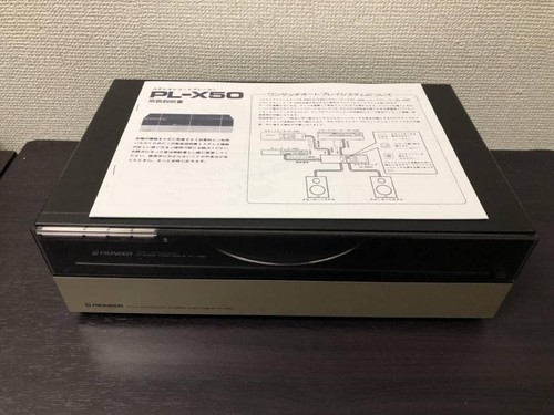 Pioneer x50 giradischi auto - pioneer, pl-x50
