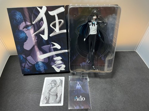 Ado kyogen completely limited - ado,
