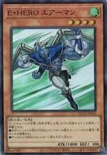 Elemental HERO Stratos