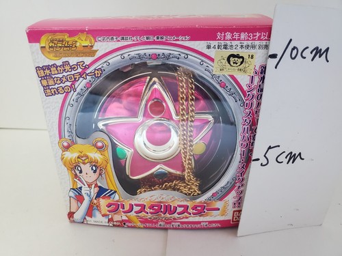 Medaglione crystal star sailor - crystal,