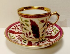 ANTICA PORCELLANA - TAZZINA CAFFE' + PIATTINO  XIX SEC. OTTIMA CONSERVAZIONE