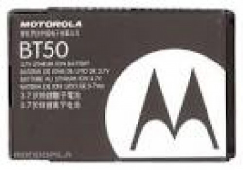 Bt50bulk batteria per motorola - batteria,