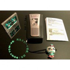 Registratore a cassette Sony