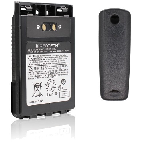 Fnb 101li 102li batteria - fnb-101li,