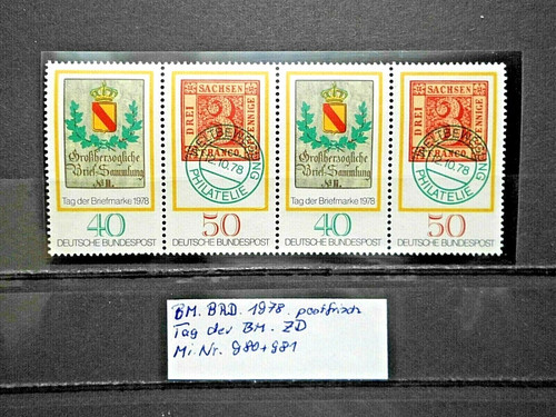 Francobolli rft 1978 - rft,