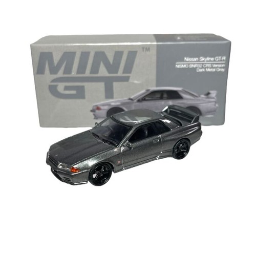 Modellino auto mini 64 - auto, 1/64