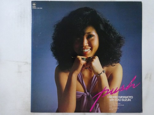 Off noriko miyamoto with - 20%off,