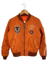 Giacca da volo AVIREX - Nylon