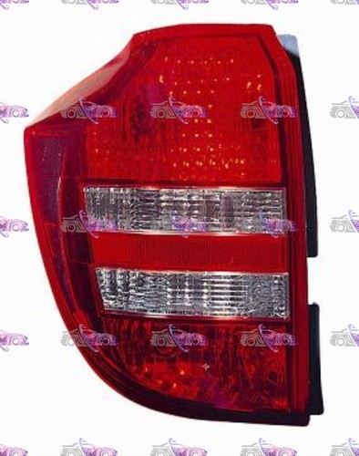 Fanale fanalino stop - fanalino,