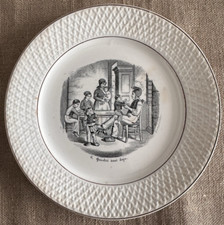 Antico piatto -  Società