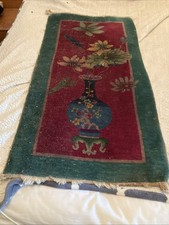 Antico tappeto orientale art - tappeto,