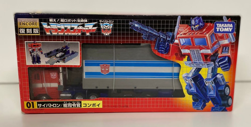 Transformers encore takara - encore,