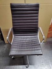 2005 Eames Herman Miller High
