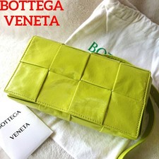 Bottega Veneta Cassetta Maxi