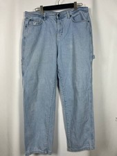 Jeans da lavoro vintage KARL