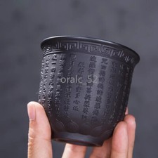 Grande tazza tè sutra - tazza, da