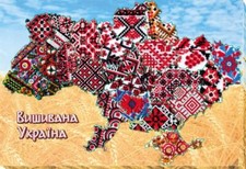 Bead embroidery kit Vishivana