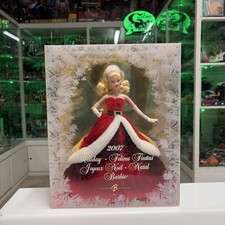 MATTEL - BARBIE - Special