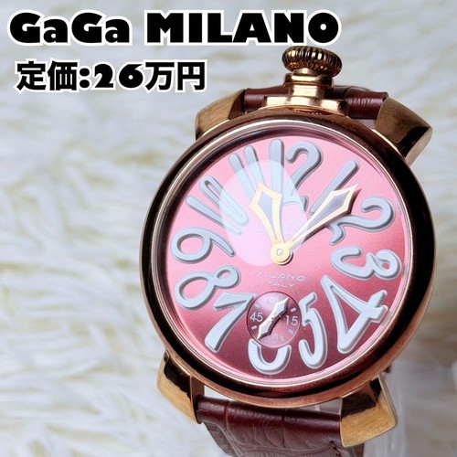 Orologio gaga milano manuale - milano,