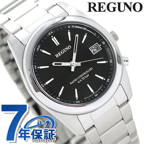 Orologio radio citizen reguno - radio,