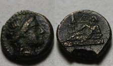 Rara moneta greca antica