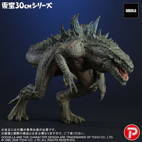 Plus toho cm series - x-plus, 30