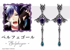 Obbediscimi! Belphegor