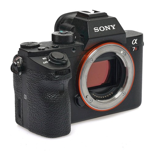 Sony alpha - 7r, ii