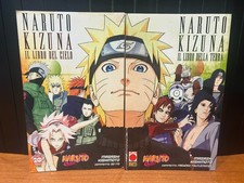 NARUTO KIZUNA  IL LIBRO DEL