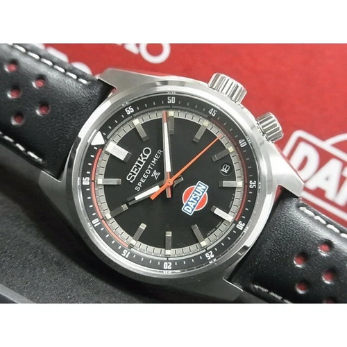 Seiko prospex spb517j1 - seiko,