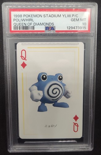 Carte gioco pokemon stadio - da,