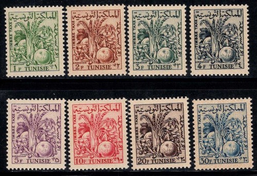 Tunisia 1957 74 nuovo - 1957, mi.