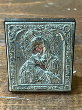 QUADRETTO ICONA ARGENTO STERLING ORTODOSSA BIZANTINA MADONNA E BAMBINO VINTAGE.