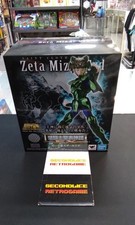 SAINT CLOTH MYTH EX ZETA MIZAR