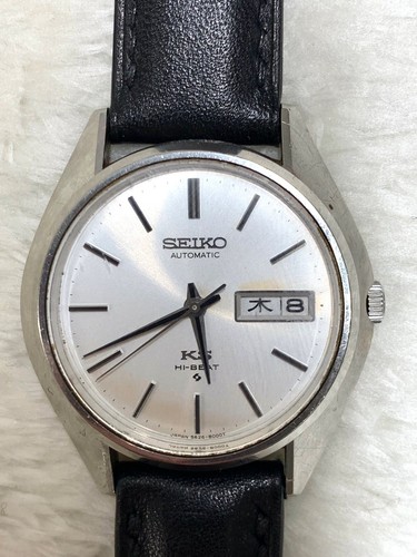 Vintage king seiko - king,
