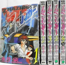 Z MAZINGER Manga Comic vol