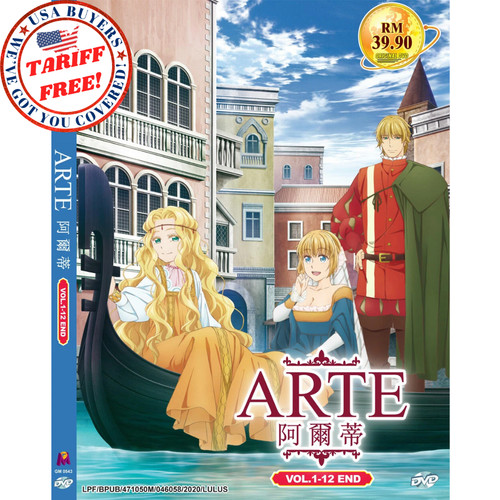 Dvd anime arte serie - dvd, tv