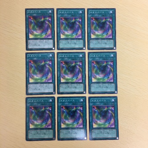 Neos space lotto - yu-gi-oh,