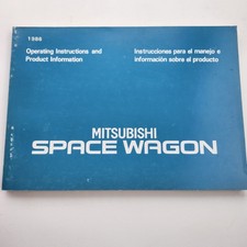 1986 Mitsubishi Space Wagon