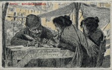 CASCELLA Basilio - Napoli, Scrivano Pubblico - NV - #013