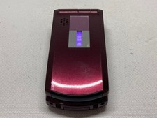 NTT Docomo Foma Sh700Is Sharp J530D126Dd telefono giapponese con sportelli Garake Keitai