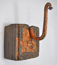 Antico IN Legno da Parete 1